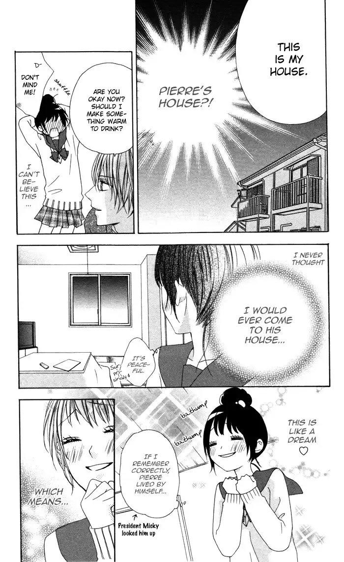 Plastic Girl Chapter 3 12